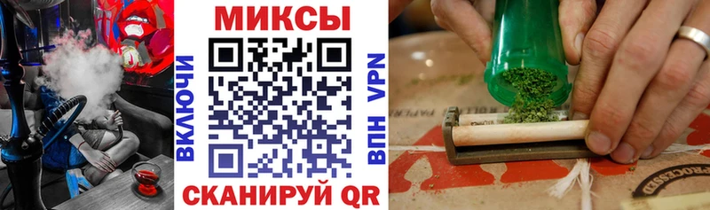 дарнет шоп Карачаевск БУТИРАТ 1.4BDO