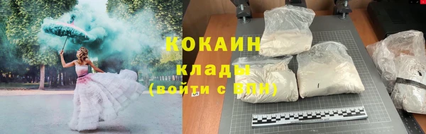 кокс Алзамай