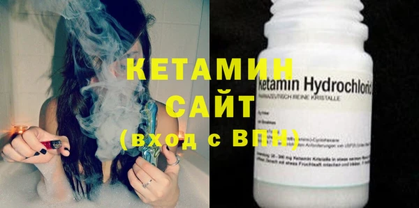 дмт Валдай
