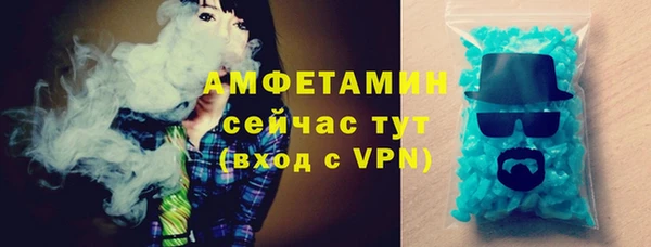 марки nbome Алексеевка