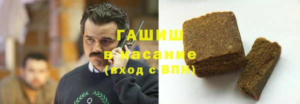 кокс Алзамай