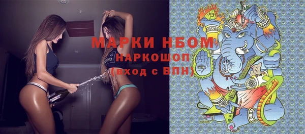 кокс Алзамай