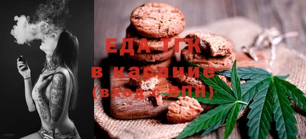 кокс Алзамай