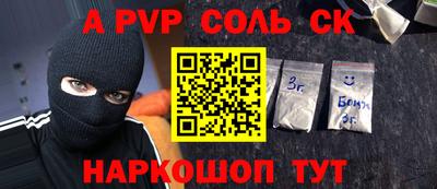 мяу мяу мука Ликино-Дулёво