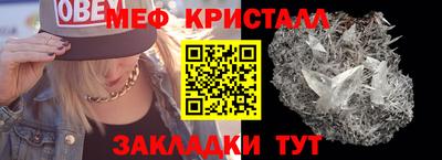 ешки Лесосибирск