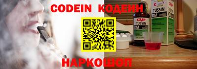 ешки Лесосибирск