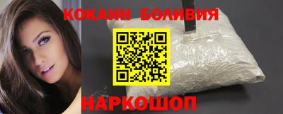 мяу мяу мука Ликино-Дулёво