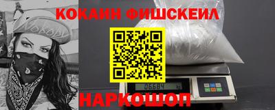 скорость Ливны