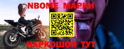 ешки Лесосибирск
