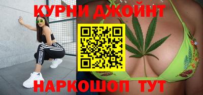 а пвп мука Мариинск