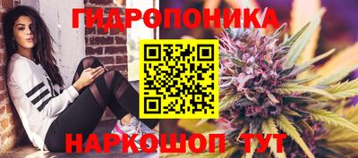 скорость Ливны
