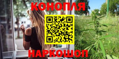 скорость Ливны