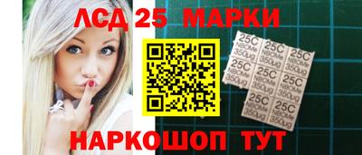 мяу мяу мука Ликино-Дулёво