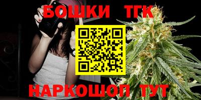 скорость Ливны