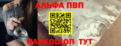 мяу мяу мука Ликино-Дулёво