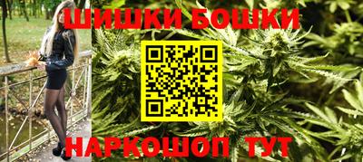 мяу мяу мука Ликино-Дулёво