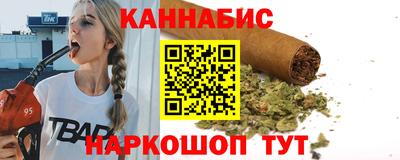 мяу мяу мука Ликино-Дулёво