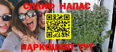 бошки Малгобек