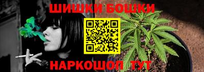 ешки Лесосибирск