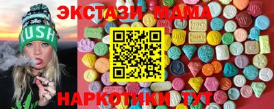 ешки Лесосибирск