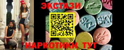 мяу мяу мука Ликино-Дулёво