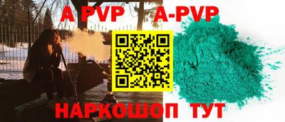 мяу мяу мука Ликино-Дулёво