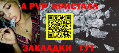 мяу мяу мука Ликино-Дулёво