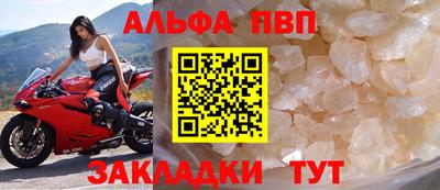 мяу мяу мука Ликино-Дулёво