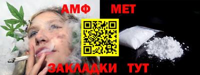 ешки Лесосибирск