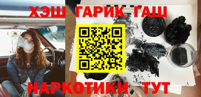 мяу мяу мука Ликино-Дулёво