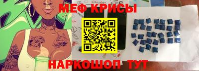 синтетический гашиш Малоярославец
