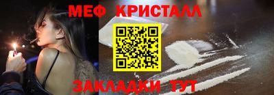ешки Лесосибирск