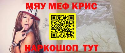 скорость Ливны
