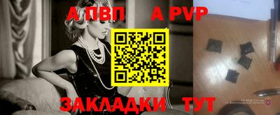 мяу мяу мука Ликино-Дулёво