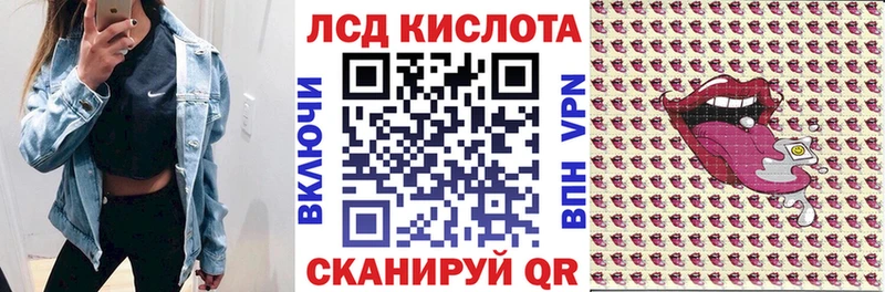 omg сайт цена наркотик Карачаевск Наркотические марки 1,8мг